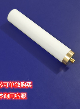 CI-GF2800 GF2800A 过滤器滤芯 258239