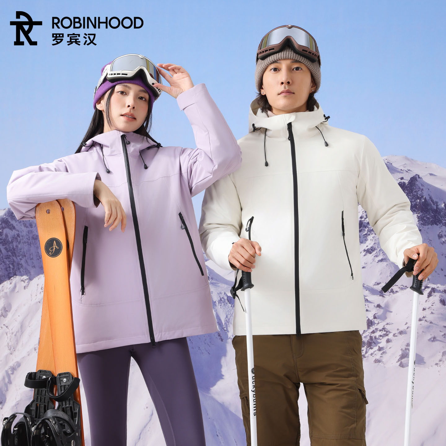 罗宾汉风壳羽绒外套男女鸭绒户外防寒登山服轻薄冬季运动保暖夹克