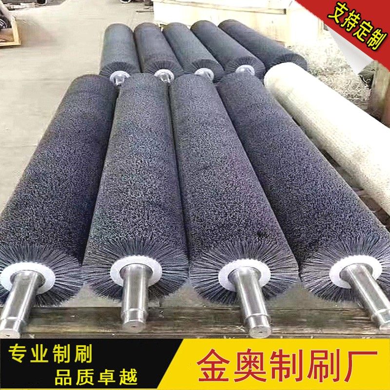 工业钢丝辊刷 铜丝刷 不锈钢丝刷辊打磨除锈抛光毛刷辊去毛刺定制