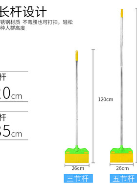 两面拖拖把粘扣式纤维墩布家用毛发灰尘拖布懒人檫汽车干湿两用