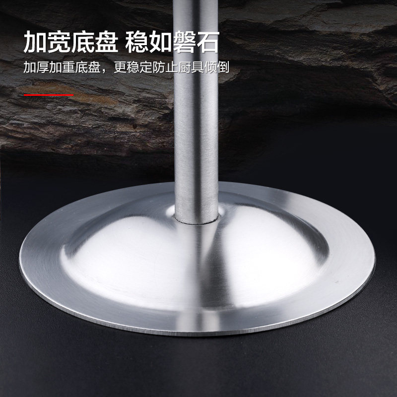 维艾不锈钢厨房置物架厨具收纳架锅铲勺子挂架旋转挂钩厨房用品