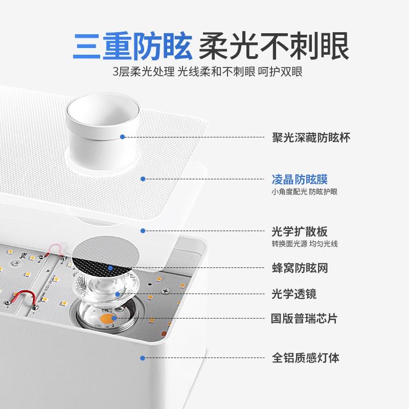 双头明装斗胆灯筒射一体卧室吸顶灯射灯筒灯客厅主灯免打孔高亮
