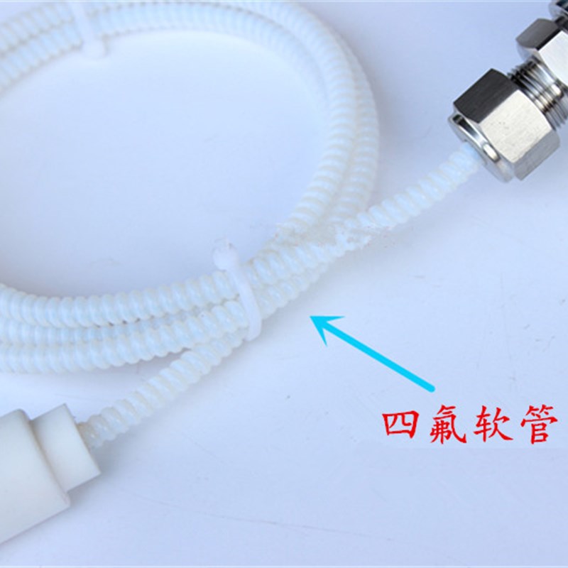 四氟耐酸碱腐蚀耐高温投入式防腐液位变送器液位计4~20mA传感器