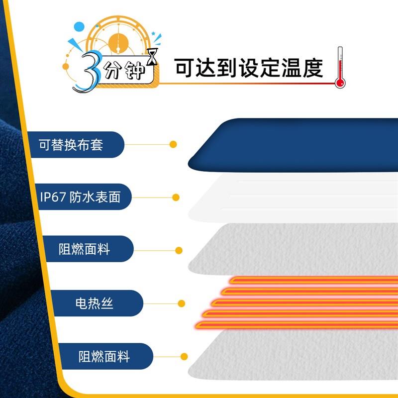 宠物加热毯新款防水电线包耐咬软管泰迪英短金毛猫狗恒温加热垫