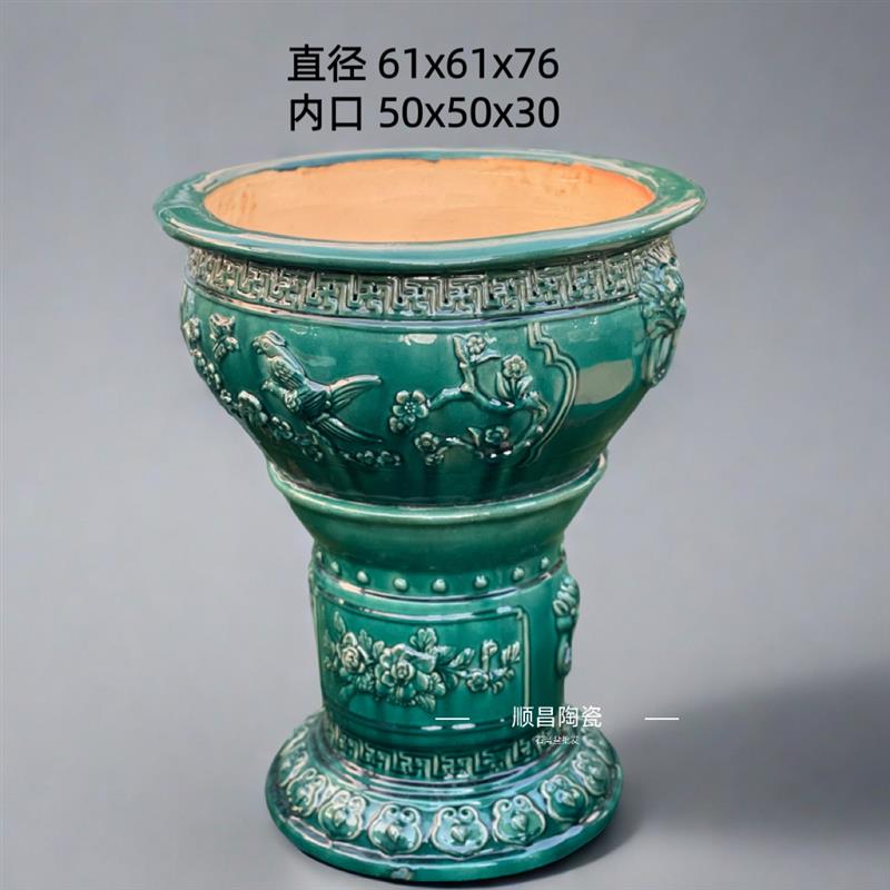 石湾盆底座花基坐鼓大号圆盆套盆景盆花座花架底座高温烧制中式