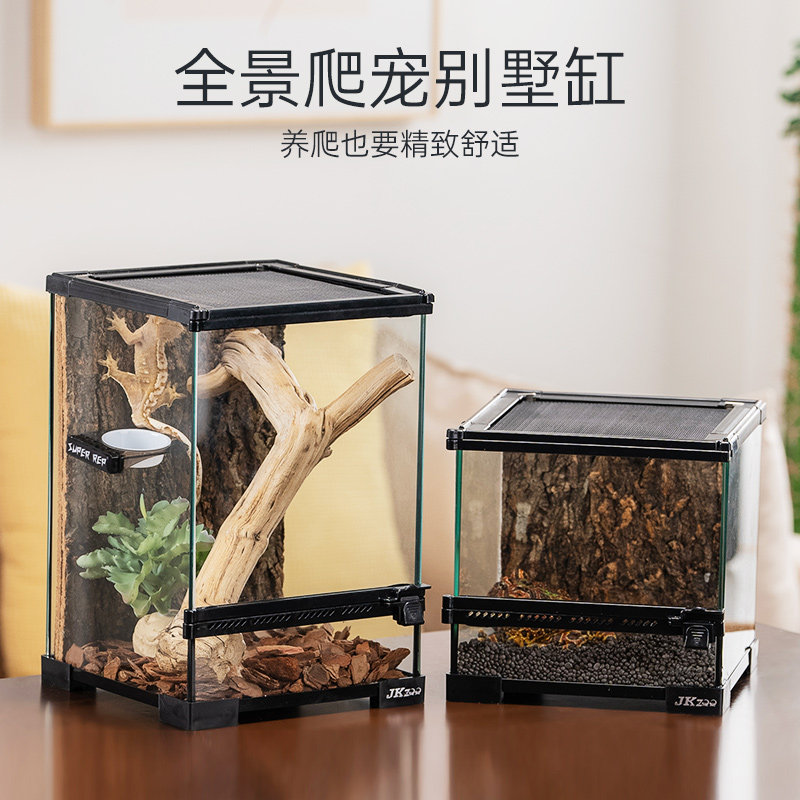 单开门爬宠饲养箱姥爷蛙玻璃缸睫角守宫树栖生态造景角蛙雨林缸