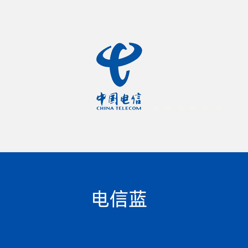 邮政绿电信蓝乳胶漆邮电绿墙面漆电网绿芬兰绿室内外墙装修涂料漆