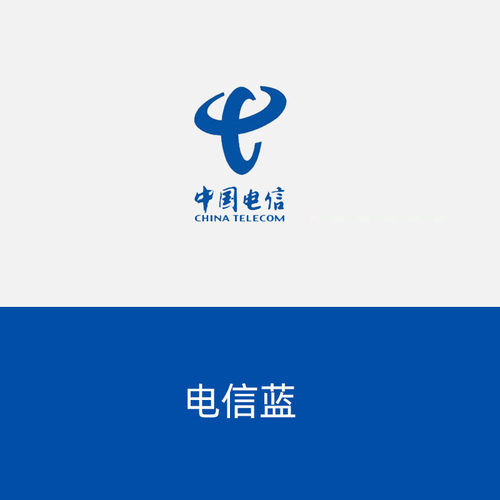 邮政绿电信蓝乳胶漆邮电绿墙面漆电网绿芬兰绿室内外墙装修涂料漆
