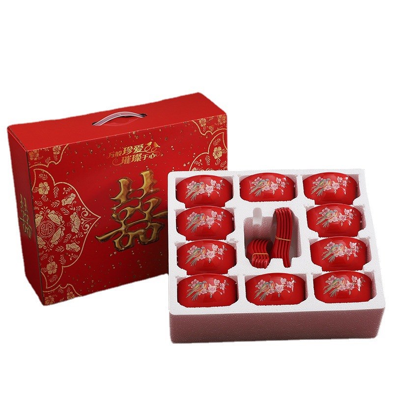 喜碗敬茶杯结婚庆对碗婚礼红色改口一对陪嫁碗筷杯子茶具礼盒套装