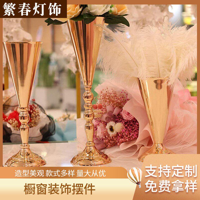 婚礼现场布置花器酒店橱窗装饰摆烛台