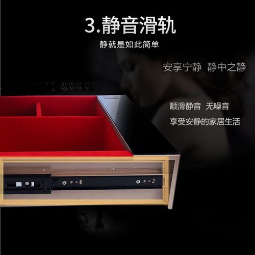 家用衣柜智能柜 办公抽屉密码保险箱 衣柜密码隐形抽屉保险柜
