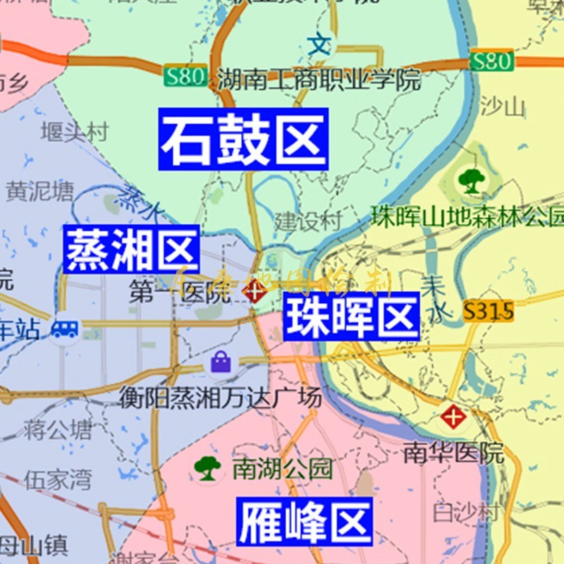 新款衡阳市行政区划地图办公室挂画高清大尺寸可定制电子版城区图
