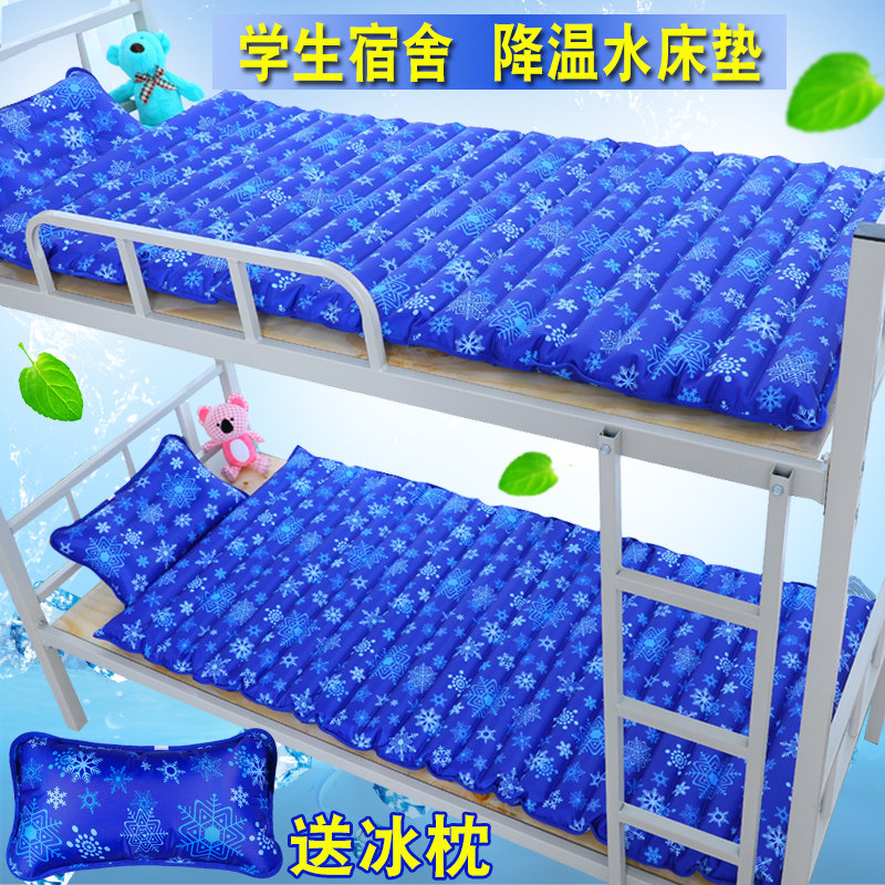 冰垫水凉垫夏天降温学生宿舍单人水牀双人水凉垫家用凉垫水席冰牀
