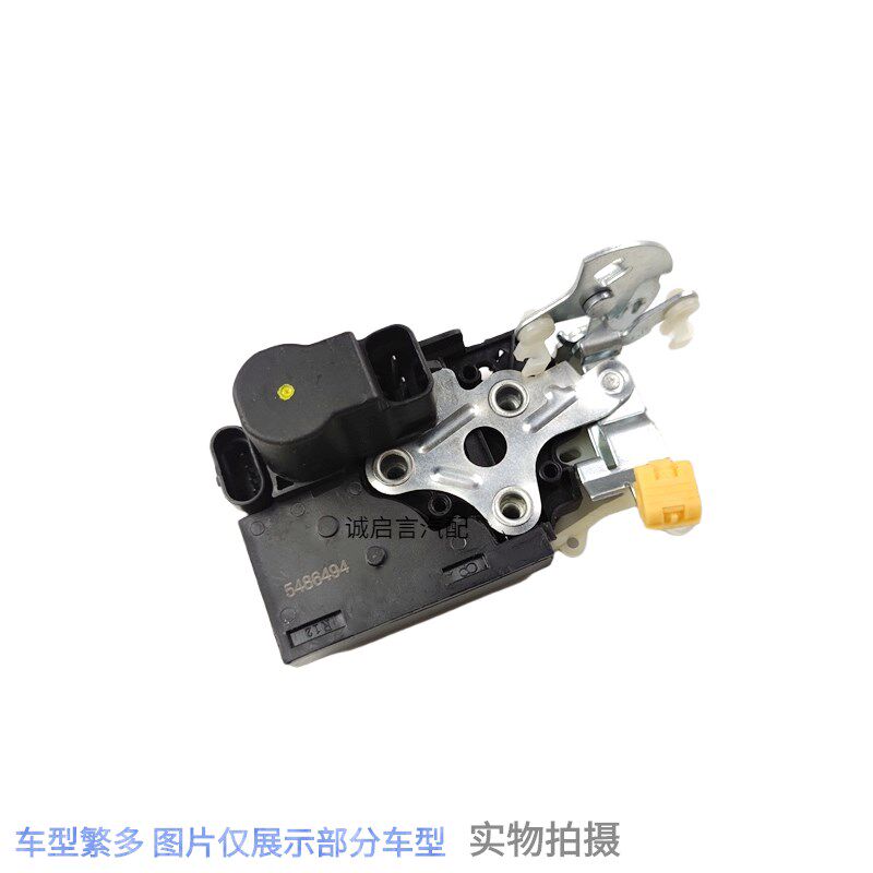 适用别克GL8中门锁机陆尊中门锁块老款GL8中控锁马达车门锁机总成
