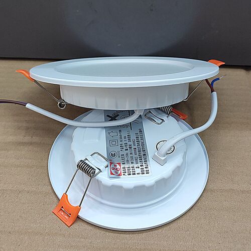 回龙LED超薄筒灯HL60040/5W9W12W18瓦24天花吊顶嵌入式一体化孔灯