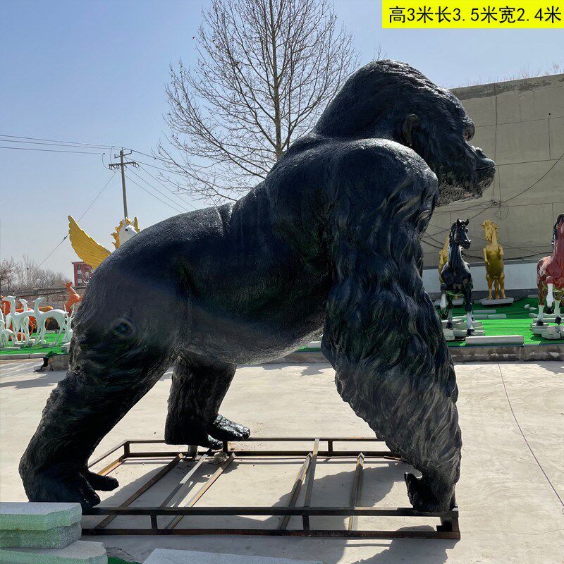 定制大猩猩雕塑玻璃钢仿铜黑色金刚雕像铸铜动物园招牌户外摆件