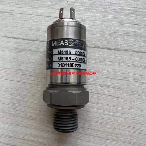 M5256-000002-010BG压力变送器 4~20mA电流输出 金属变送器