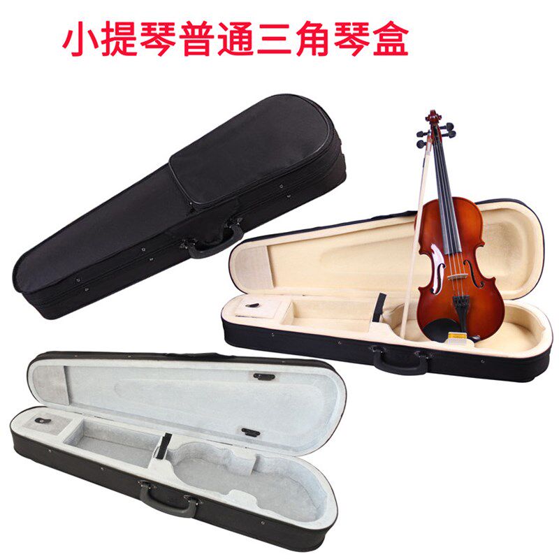 小提琴盒子琴盒包轻超箱盒箱包琴箱轻便轻体双肩背带高档背包琴包
