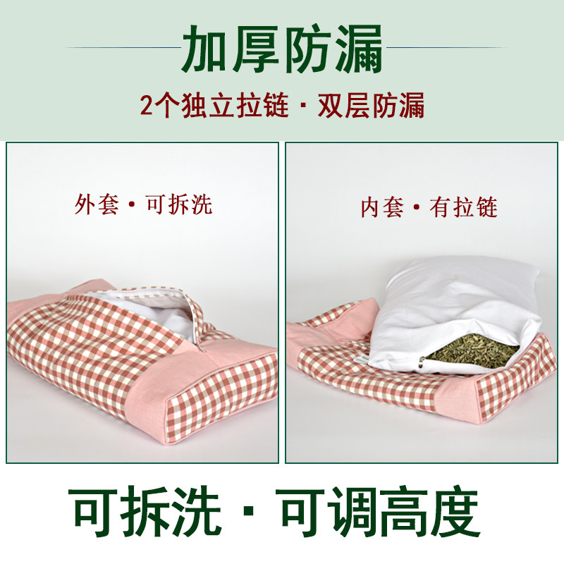 天然油柑叶枕芯野生牛柑果叶枕牛甘子叶枕睡眠枕夏天枕头