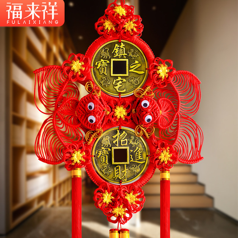 铜钱中国结镇宅挂件客厅大号家居玄关手工艺品创意编织乔迁礼品