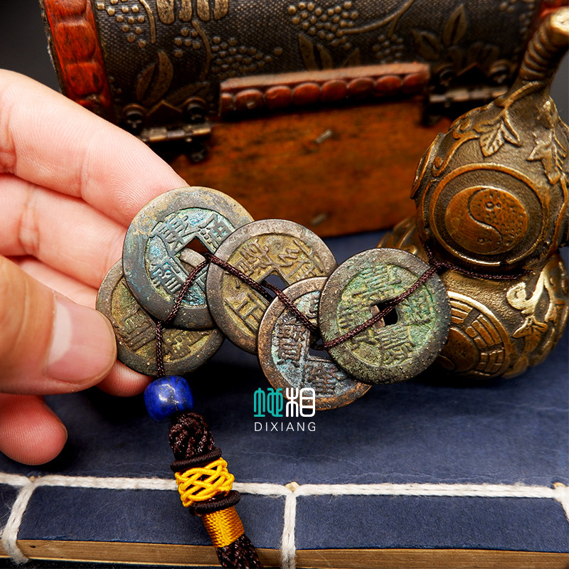 真品纯铜五帝钱葫芦铜钱镇宅招财保真铜古币老钱随身汽车大门挂件