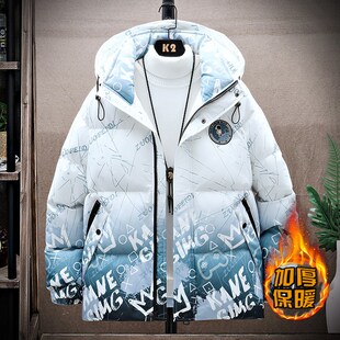 国潮羽绒服男冬季2024新款潮牌假两件棉衣外套连帽加厚保暖防寒服