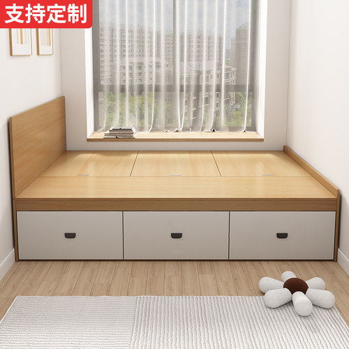 床现代简约榻榻米无床头床柜一体抽屉床高箱储物床定制地台箱体床