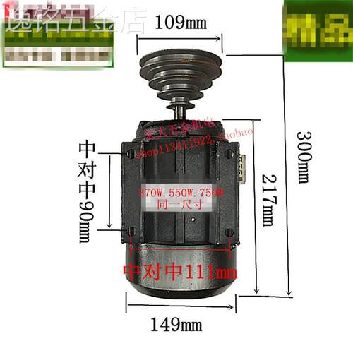台式钻牀电机220v单相380V三相马达家用O铜芯马达B3立式引擎