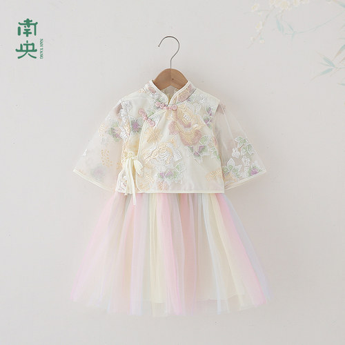 女童汉服民国风套装春秋儿童唐装女孩古装超仙古风裙子夏季表演服