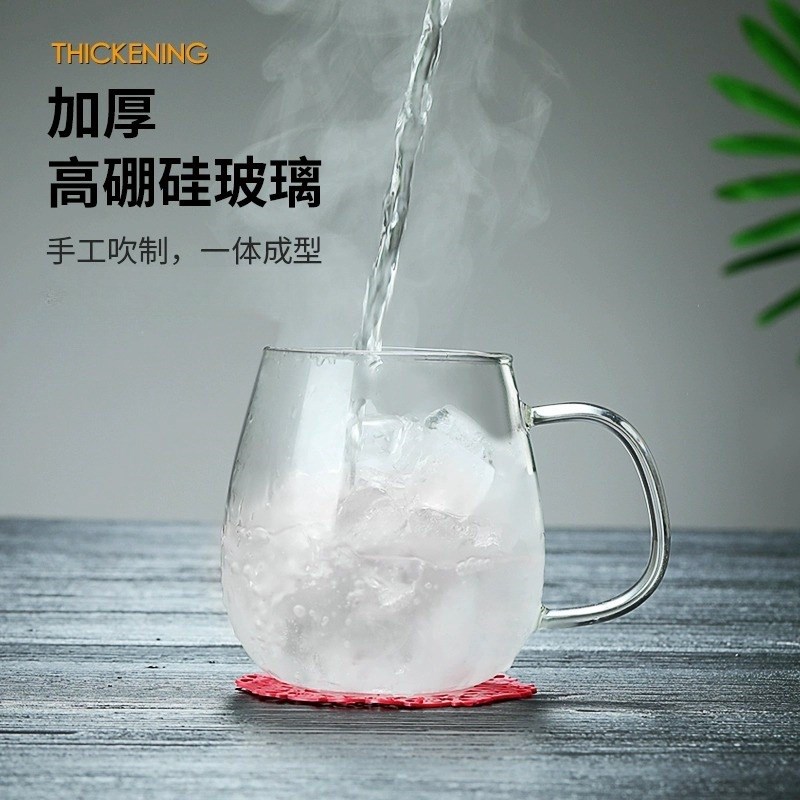 加厚耐热玻璃杯水杯子茶叶办公室带盖茶杯饮品茶水分离泡茶杯图片