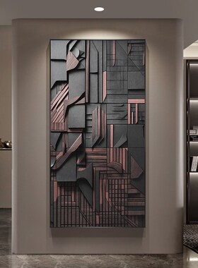 高级木块玄关装饰画现代轻奢入户过道走廊挂画抽象立体感竖版壁画