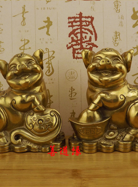 大号纯铜猪铜猪金猪福猪可爱十二生肖猪客厅桌面工艺品摆件设一对