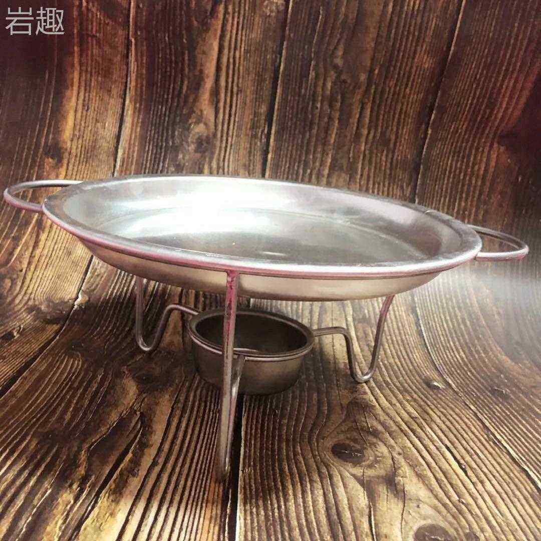 北老式烤牛肉酒精块烤肉铝盘烤盘腌肉料蘸肉料小铝盆烤肉锅图片