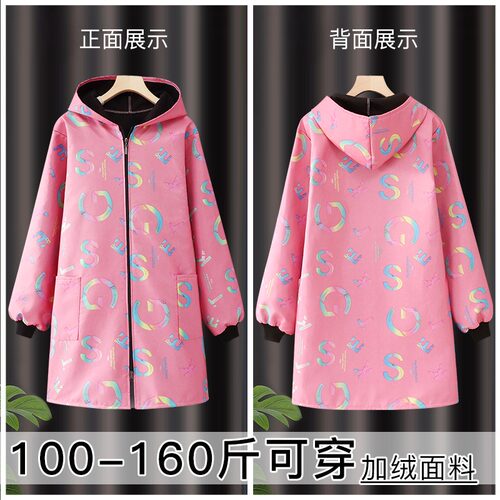 罩衣女新款冬季加绒加厚围裙家用厨房做饭防水防脏长袖工作服外套