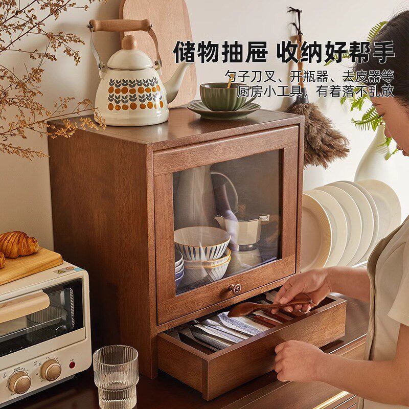 书桌桌面置物架实木桌面收纳柜家用置物柜餐边柜碗架茶具盒小柜子