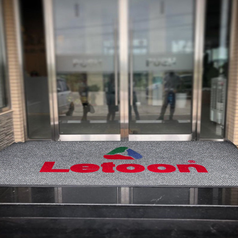 室外地垫商用定制地毯logo门口进门户外防滑入门脚垫门垫酒店迎宾图片