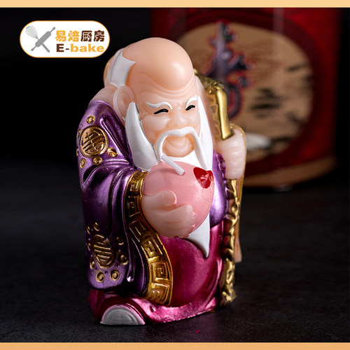 过寿生日蛋糕装饰蜡烛寿公寿婆蜡烛祝寿礼物蜡男女寿星蜡烛包邮