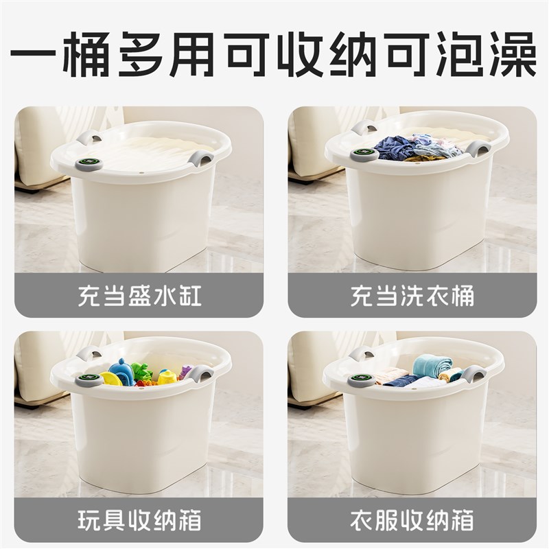 儿童多功能加厚浴盆宝宝泡澡浴桶婴儿家用浴缸小孩沐浴感温洗澡盆