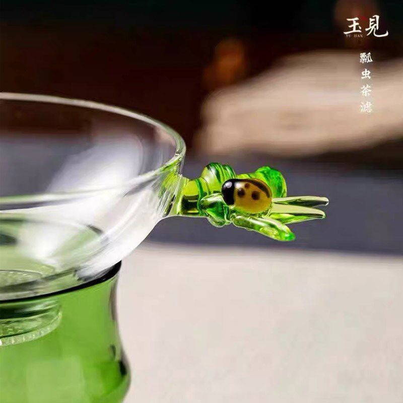 北大史玉见瓢虫玻璃茶漏高档纯手工激光打孔茶滤茶叶过滤茶隔茶器