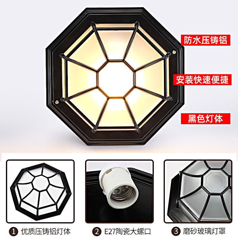 吸顶灯走廊过道阳台客厅卧室墙壁防水卫生间led复古欧式简约圆形