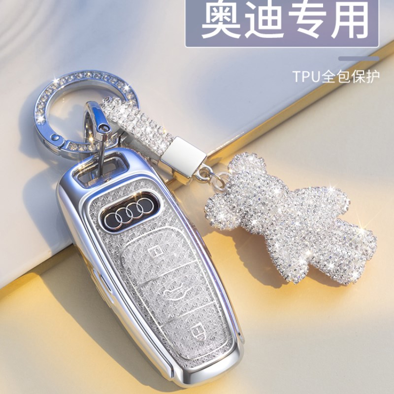 适用于奥迪a6l/a4l钥匙套a3a5a7la8高档q2lq3Q4q5lQ6q7扣钥匙壳女