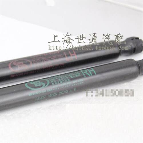 适用别克 新GL8 新陆尊 举升门后备箱支撑杆 手动电动尾门行李箱