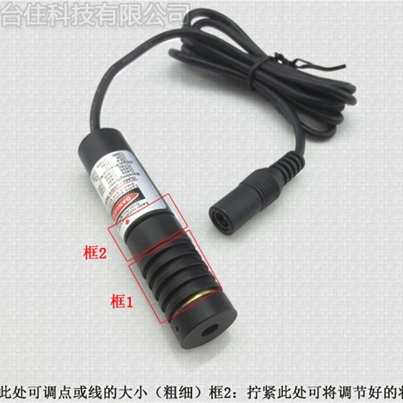 星云图案激光器红光多点红色镭射激光效果灯雷射模组多款效果可订