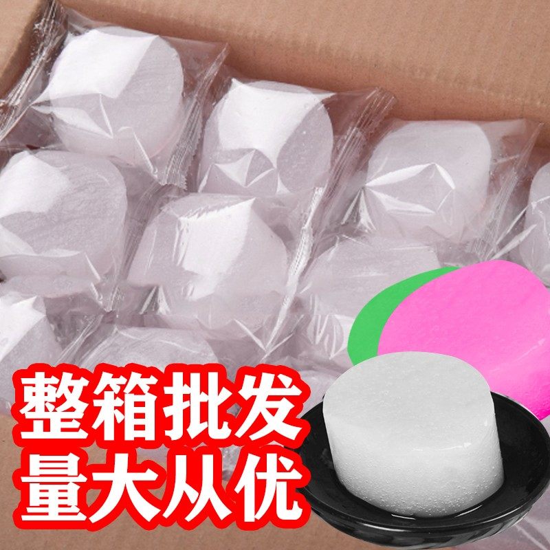 酒精块无烟无味固体酒精块烤鱼火锅酒精干锅固体蜡酒精膏整箱包邮