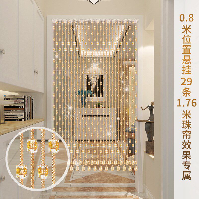 水晶珠帘新款葫芦隔断帘客厅玄关卫生间卧室帘子门帘免打孔挂钩