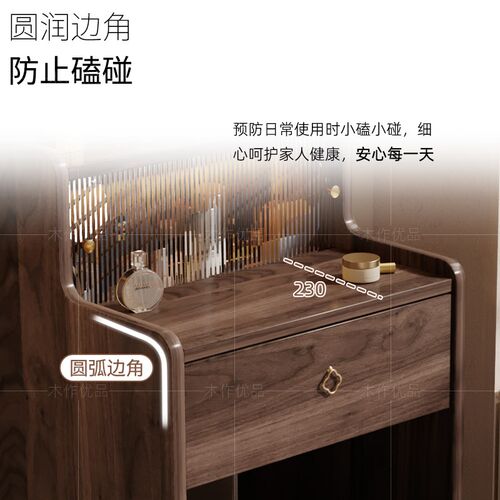 中古风实木梳妆台小型卧室法式复古化妆桌储物凳卧室置物柜储物柜 - 封面