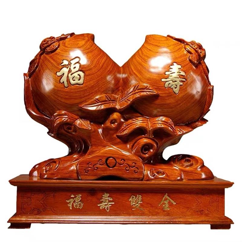 花梨木雕福寿双全寿桃摆件家居寓意装饰工艺品贺寿送老人生日礼物