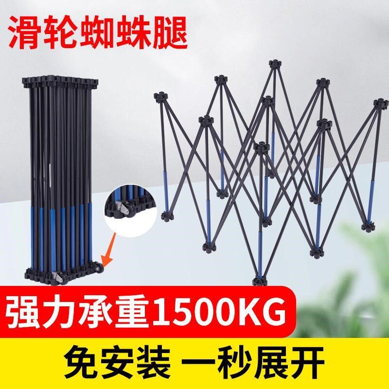 蜘蛛腿滚轮工作台木工锯台多功能伸缩折叠操作台户外摆摊架子脚架