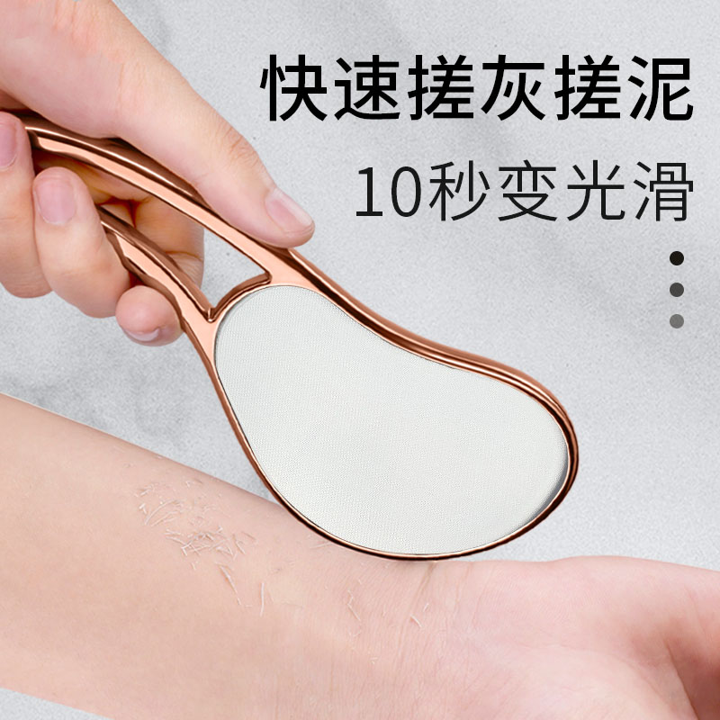 搓澡神器背部搓泥去角质身体刷子后背洗澡搓背刷擦背不求人沐浴刷