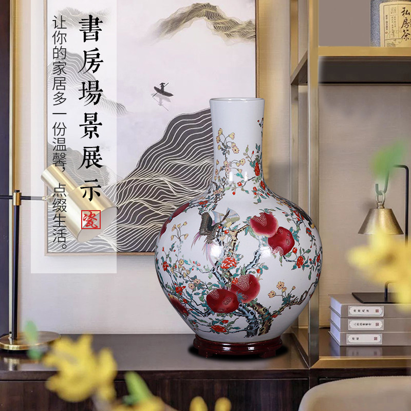 景德镇陶瓷器九桃花瓶中式简约客厅电视柜仿古大号博古架插花摆件